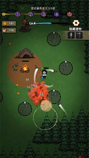 噩梦丛林最新手机版 噩梦丛林最新手机版