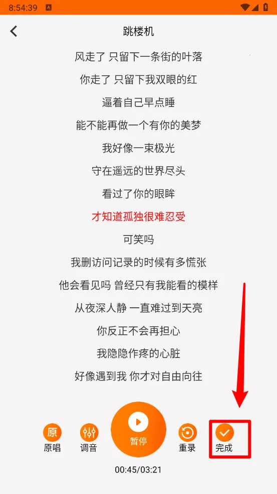 ȫ��K��ʦ(����K����Ϸ)