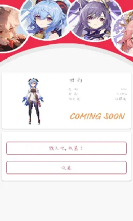 (ðնսϷ)vrelease-0.3 ֻ