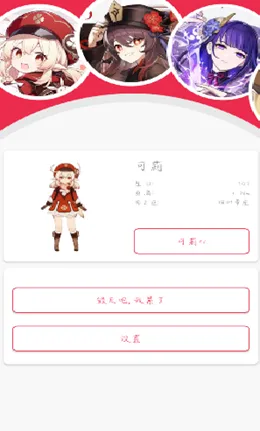 (ðնսϷ)vrelease-0.3 ֻ