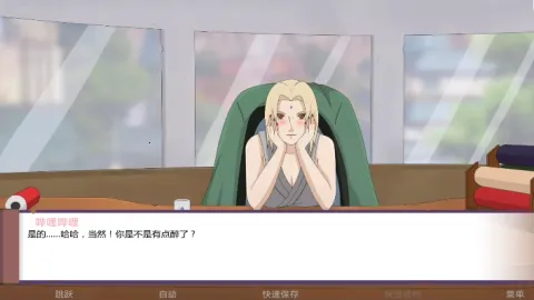 ðƹϵ(ӰģϷ)v2.89.0-mkt#100100 ׿