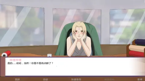 ðƹϵ(ӰģϷ)v2.89.0-mkt#100100 ׿