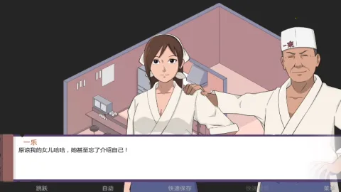 ðƹϵ(ӰģϷ)v2.89.0-mkt#100100 ׿