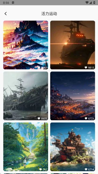 ֡ѡ��ֽ2025�ٷ�����