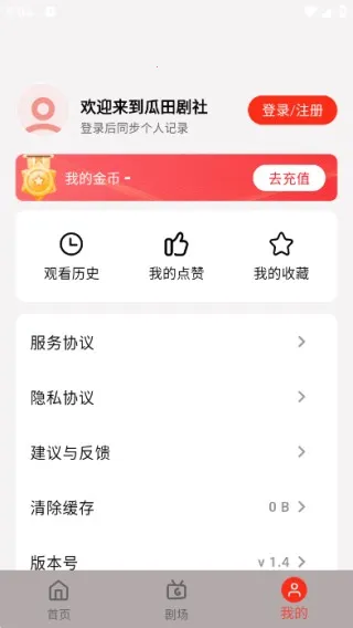 �������(�̾�׷��ƽ̨)