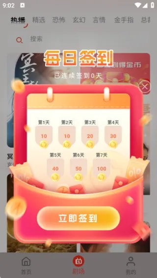 �������