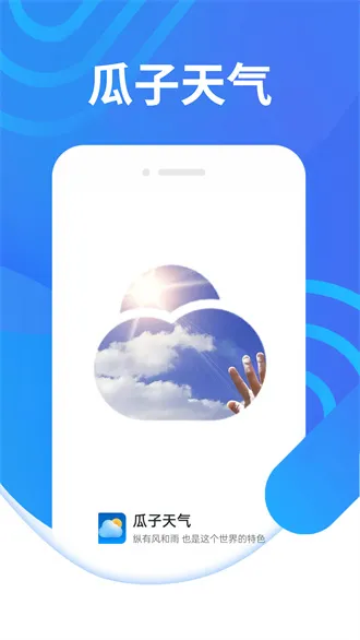 ���������(������ѯ����)v1.0.0 ��Ѱ�