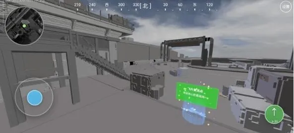 �������ж���ͼ(��Ϸ��ͼ����)v1.6.3 �ֻ���