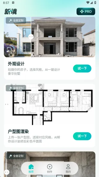 �¾�2025�ٷ�����