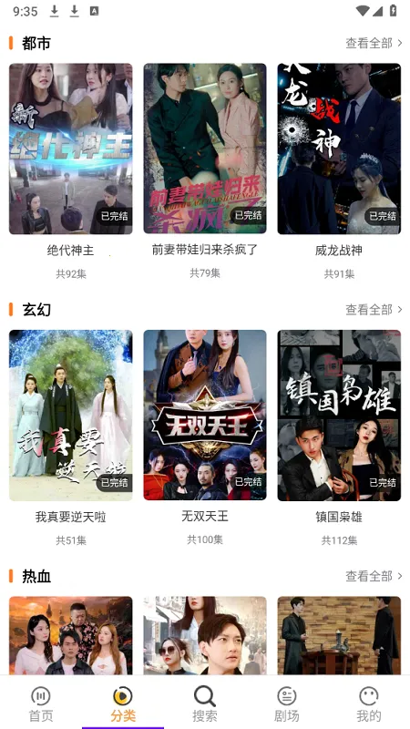 ���Ӻþ�(�̾�׷��ƽ̨)