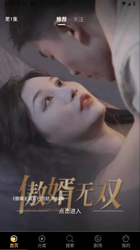 ���Ӻþ�(�̾�׷��ƽ̨)