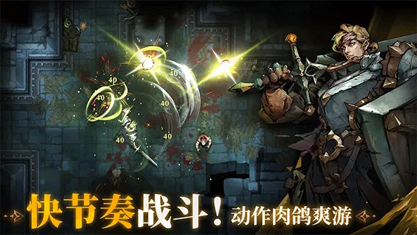 Ԩ֮Ӱȫɫֻv1.0.16 ٷ