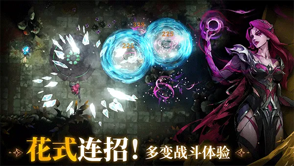 Ԩ֮Ӱȫɫֻv1.0.16 ٷ