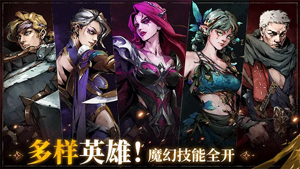 Ԩ֮Ӱȫɫֻv1.0.16 ٷ