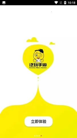 ����2025���°汾v3.4.1 ��Ѱ�