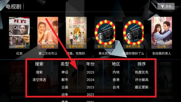 ����ӰԺTV��