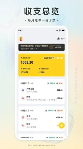 ���bot(���ܼ�������)vV1.0.0 ��Ѱ�