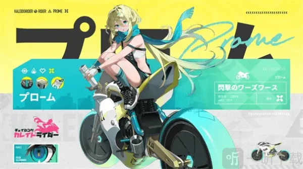 ׷���ٶ�2025�ٷ�����