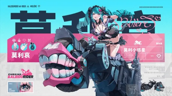 ׷���ٶ�2025�ٷ�����