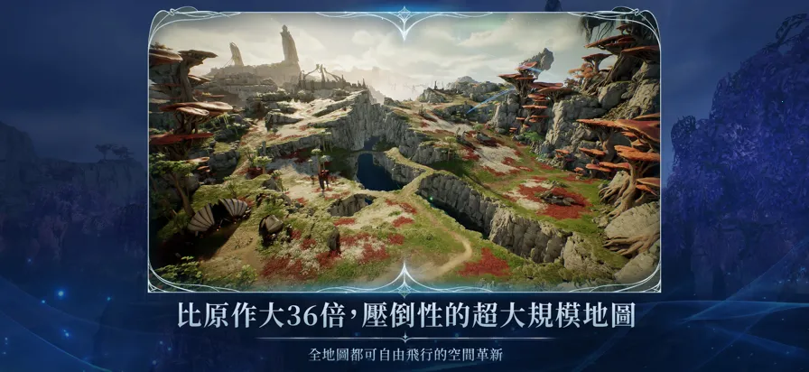 ֮2̨(̽Ϸ)v1.0.4 ֻ