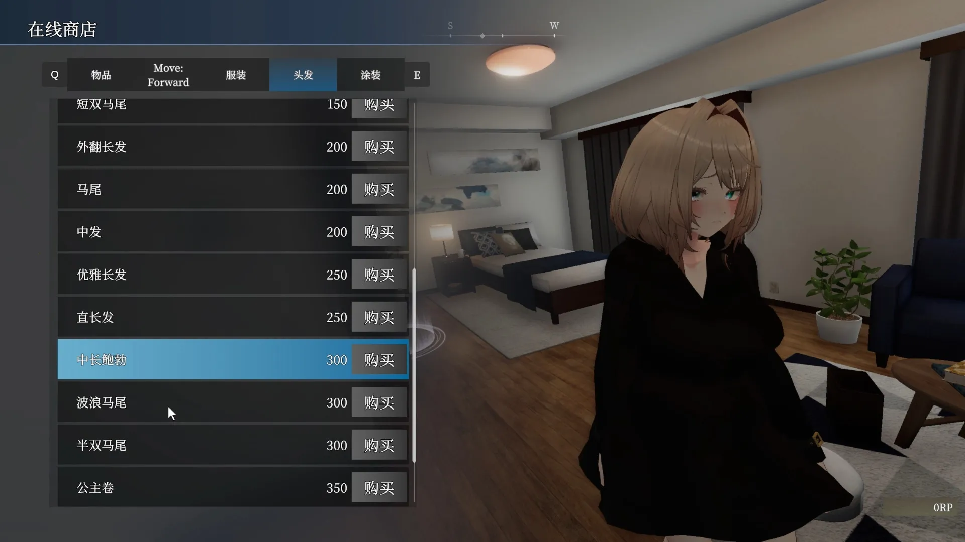 ���׿�2(Ǳ�в�����Ϸ)v1.0.4 ��׿��