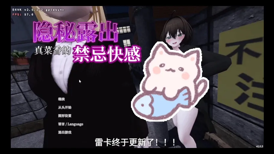 ���׿�2(Ǳ�в�����Ϸ)