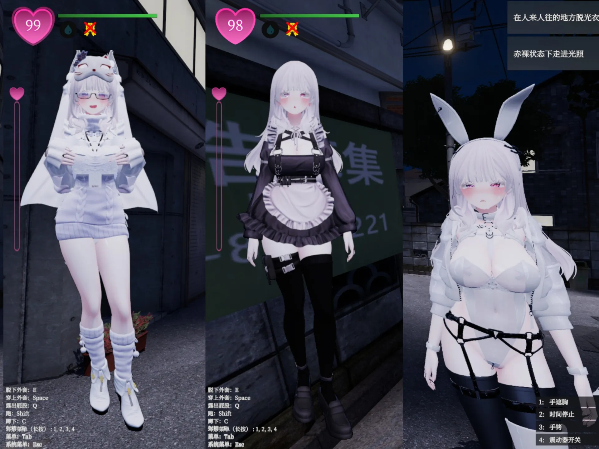 ���׿�2(Ǳ�в�����Ϸ)