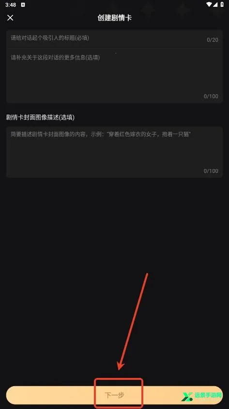 wow����2025���ذ�װ