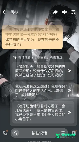 wow����ɰ汾