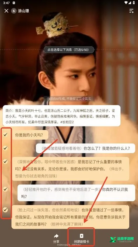 wow����2025���ذ�װ