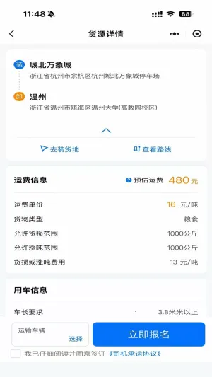 ·Զ2025���ذ�װv1.20.0 �ٷ�����