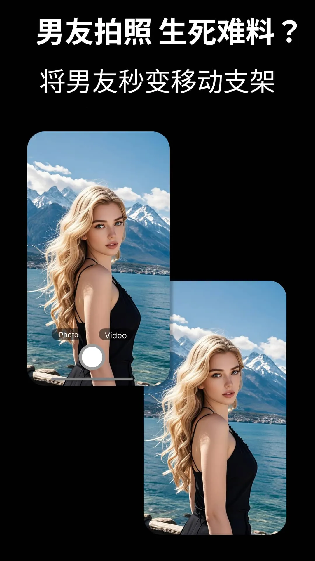 Cam Fusion�����ֻ���v3.1.2 ��׿��