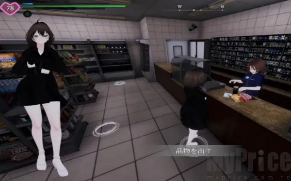 塞雷卡2安卓版(少女冒险游戏) 塞雷卡2安卓版(少女冒险游戏)