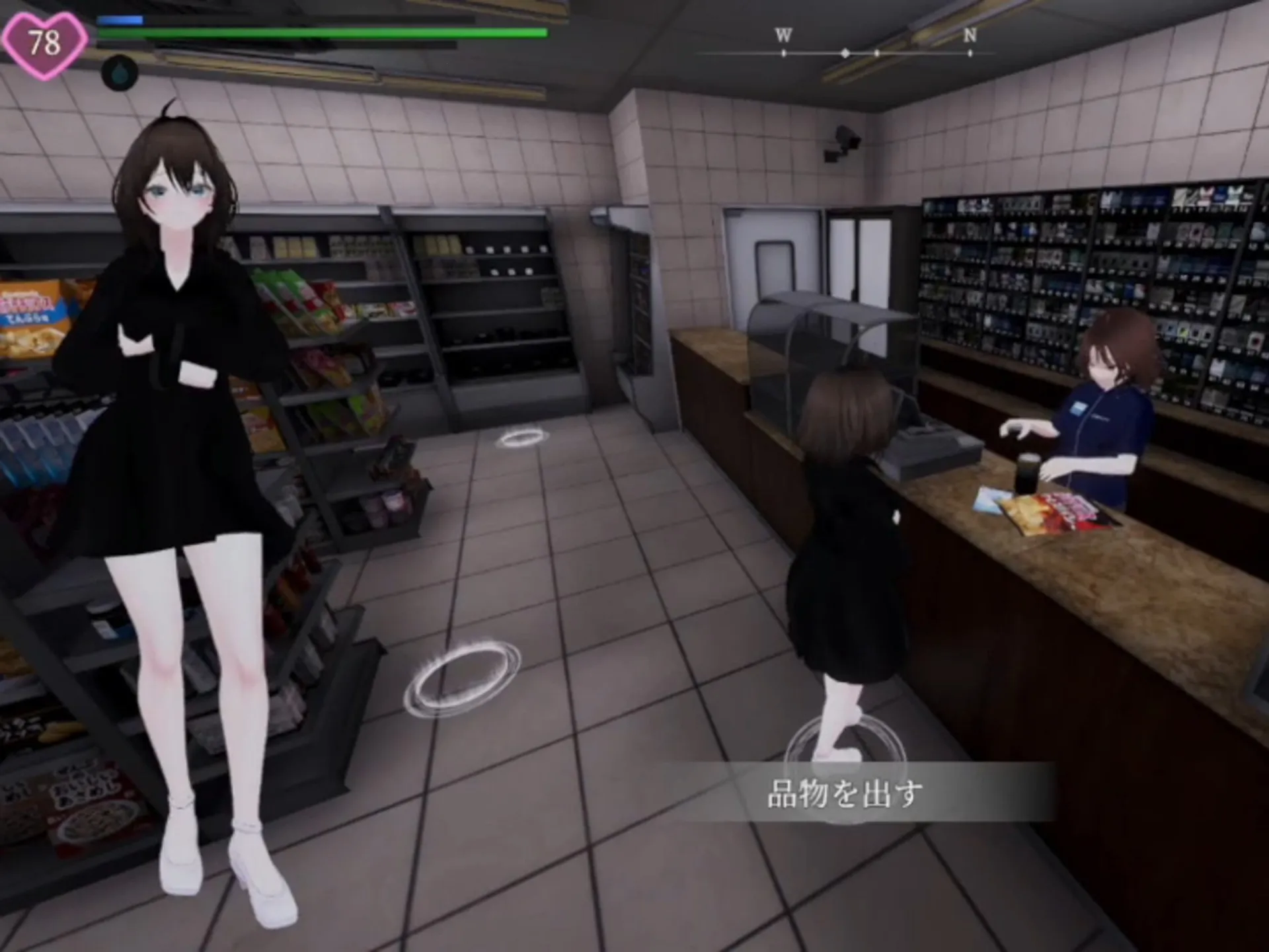 ׿2׿(ŮðϷ)v0.2 ֻ