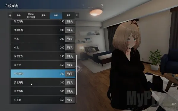 塞雷卡2安卓版(少女冒险游戏) 塞雷卡2安卓版(少女冒险游戏)