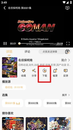 ����Ӱ��2025���°汾