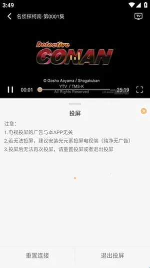 ����Ӱ��2025���°汾