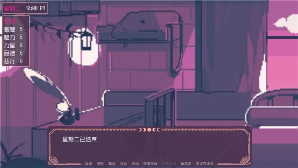 SaintSpellBook(ħѧԺϷ)v1.1 ֻ