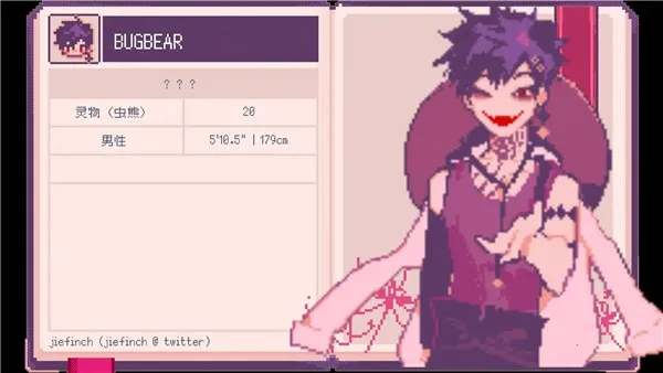 SaintSpellBook(ħѧԺϷ)v1.1 ֻ