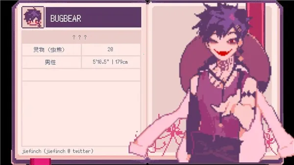 SaintSpellBook(ħѧԺϷ)v1.1 ֻ