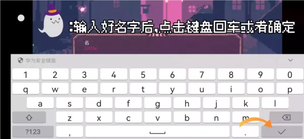 SaintSpellBook(ħѧԺϷ)