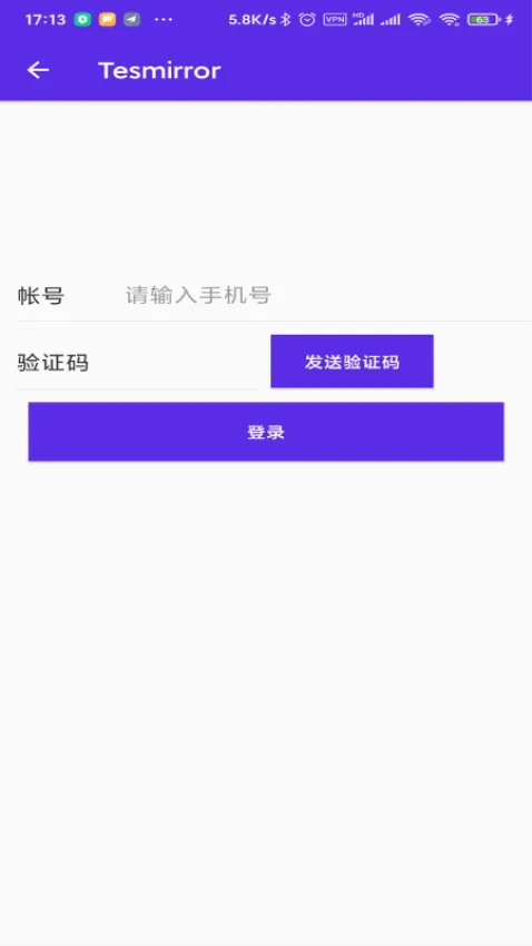 Tesmirror(˹Ͷ)v1.0.13_release ֻ