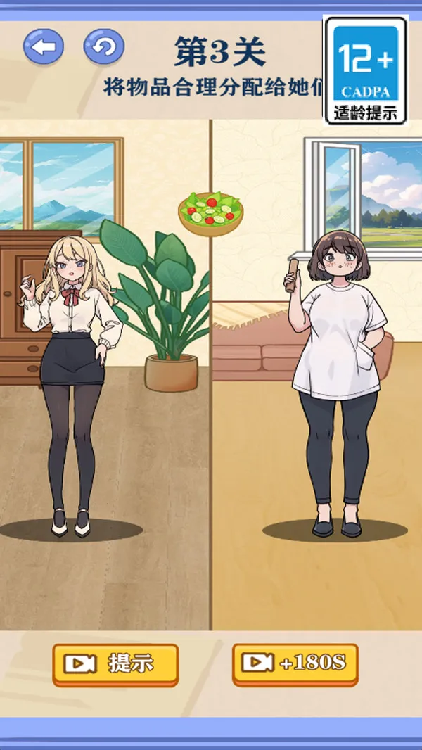 װ2025°汾v1.0.0 Ѱ