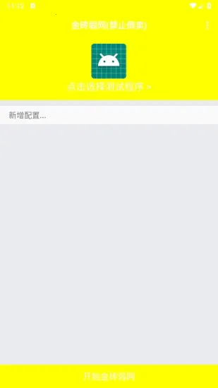 �δ�����(��Ϸ���ٹ���)v999 ��Ѱ�