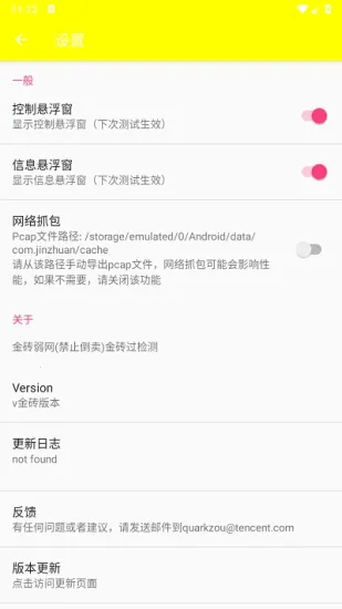 �δ�����(��Ϸ���ٹ���)v999 ��Ѱ�