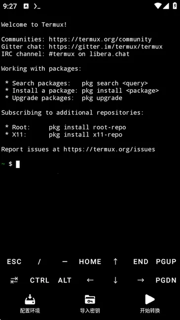 NSC(��Ϸ��ʽת��)vgoogleplay.2024.07.07 ��׿��