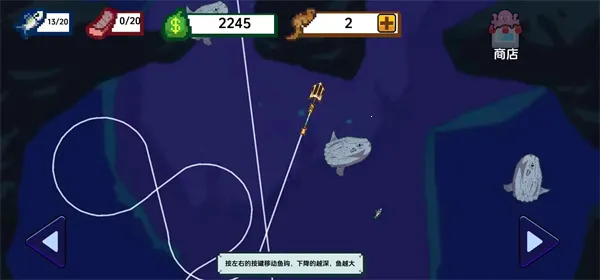 Scale the Depths2025°汾v1.1.1 Ѱ