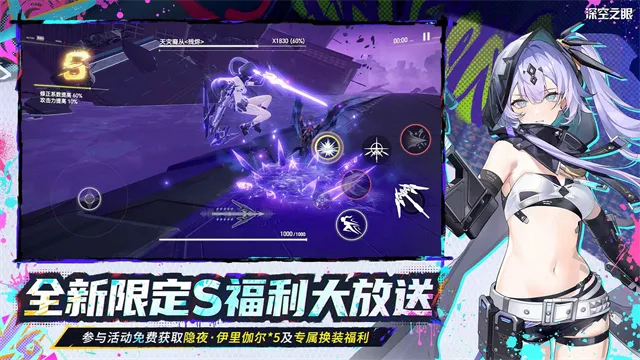 ֮wiki(֮Ϸ)v0.303.501 ֻ