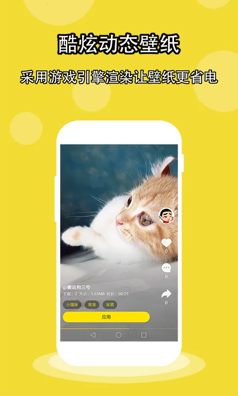 ������ֽ�����ֻ���v3.2 ��Ѱ�