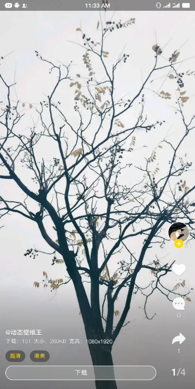 ������ֽ�����ֻ���v3.2 ��Ѱ�